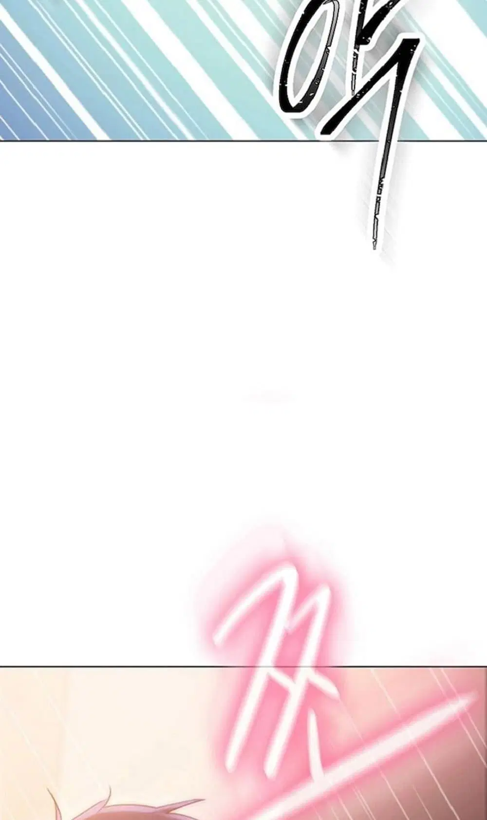 Stepmother Friends ตอนที่ 15 — page 50 of 64