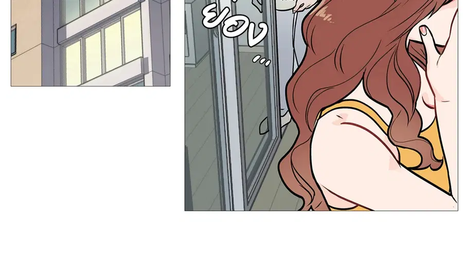 Sadistic Beauty ตอนที่ 2 — page 42 of 50