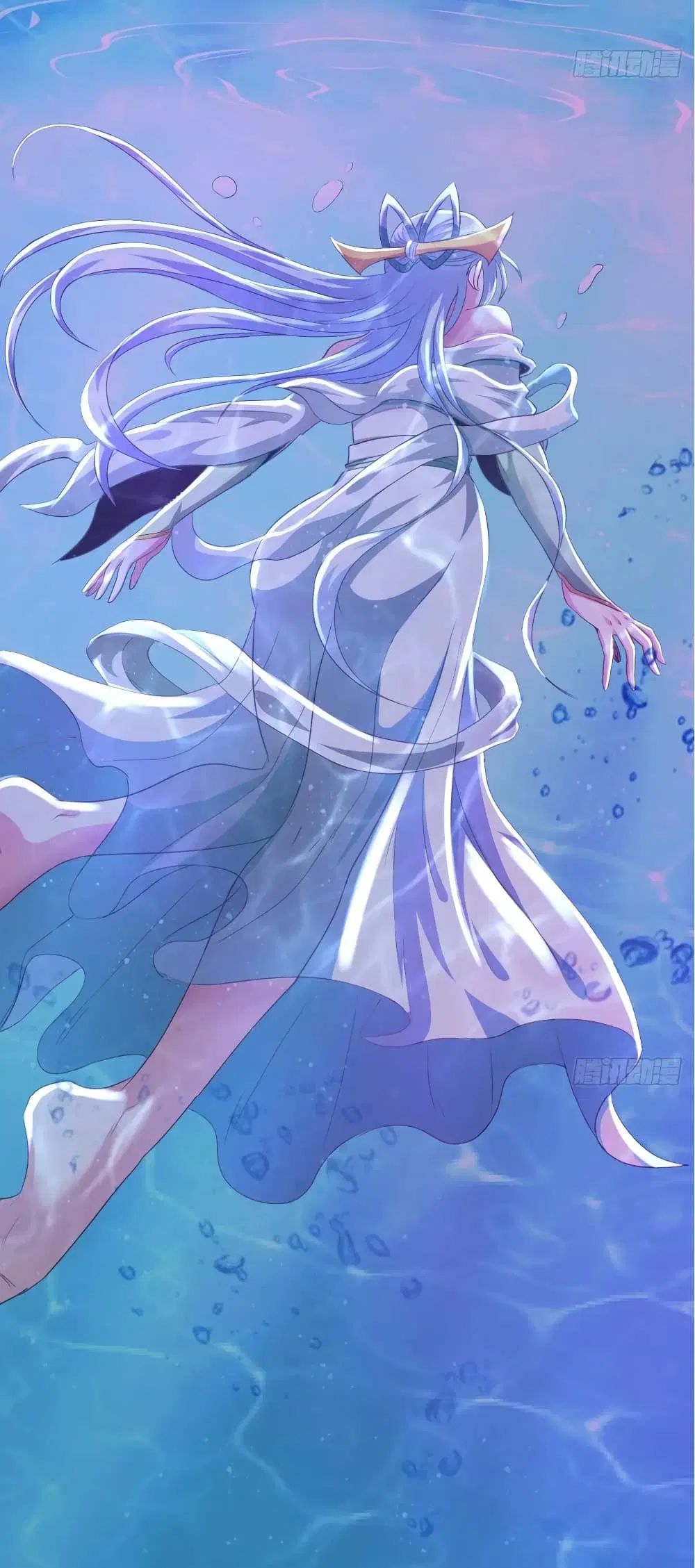 Super Harem Card ตอนที่ 37 — page 8 of 38