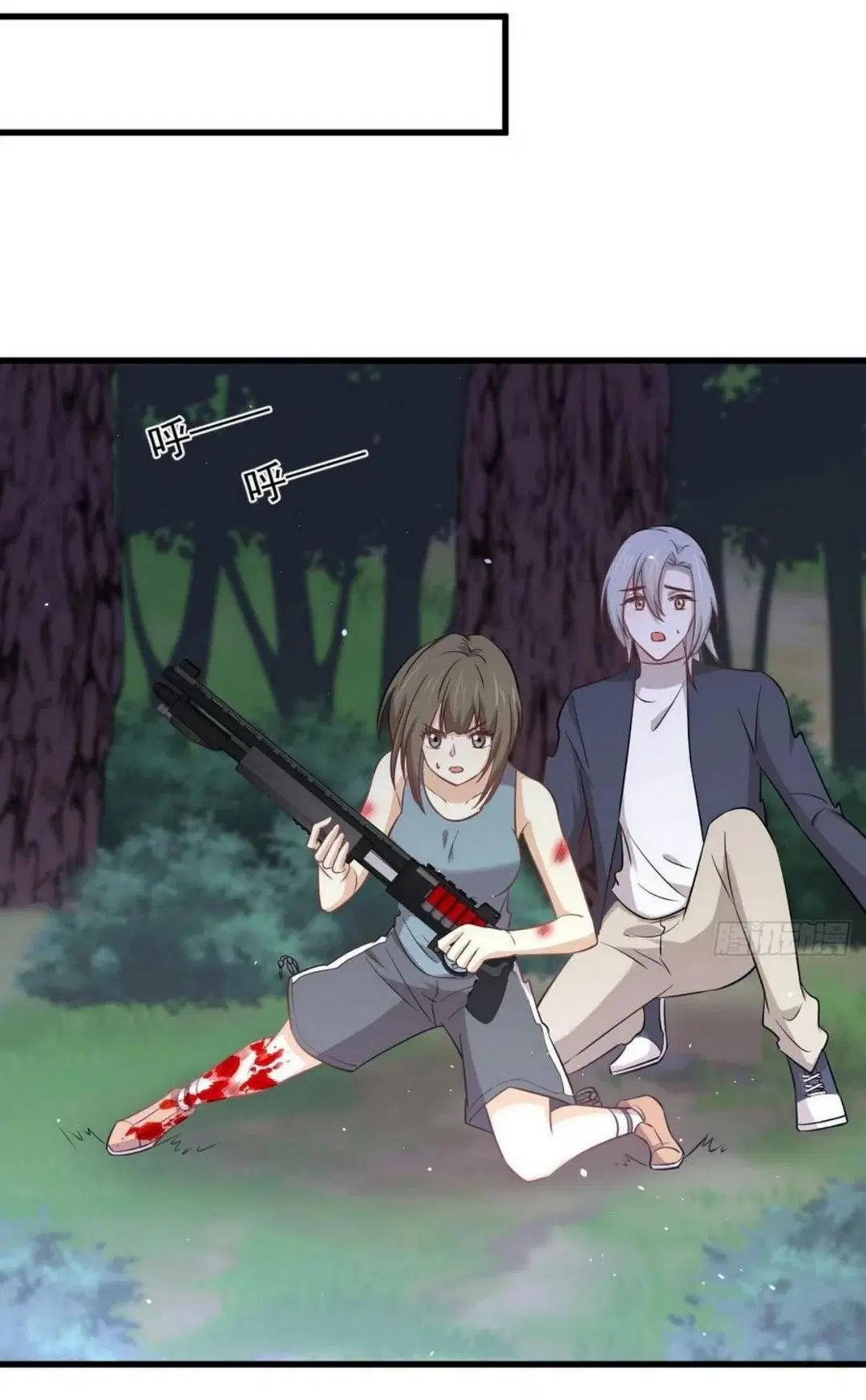 Immortal Swordsman in the Reverse World ตอนที่ 207 — page 34 of 36