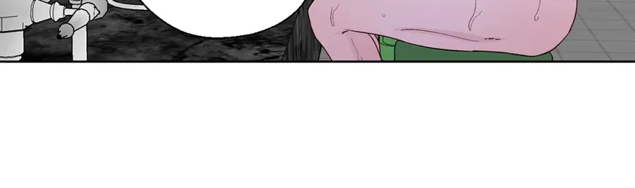 A Man of Virtue ตอนที่ 55 — page 36 of 58