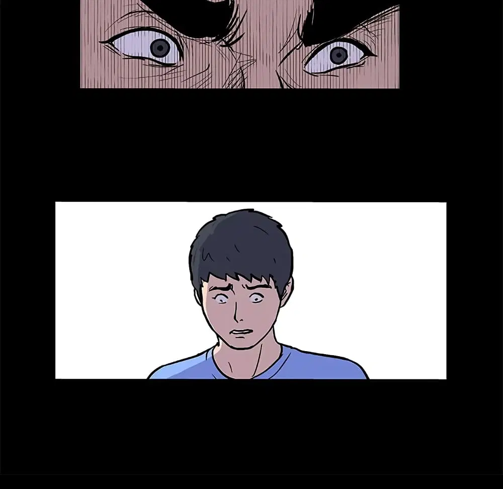 Project Utopia ตอนที่ 6 — page 32 of 53
