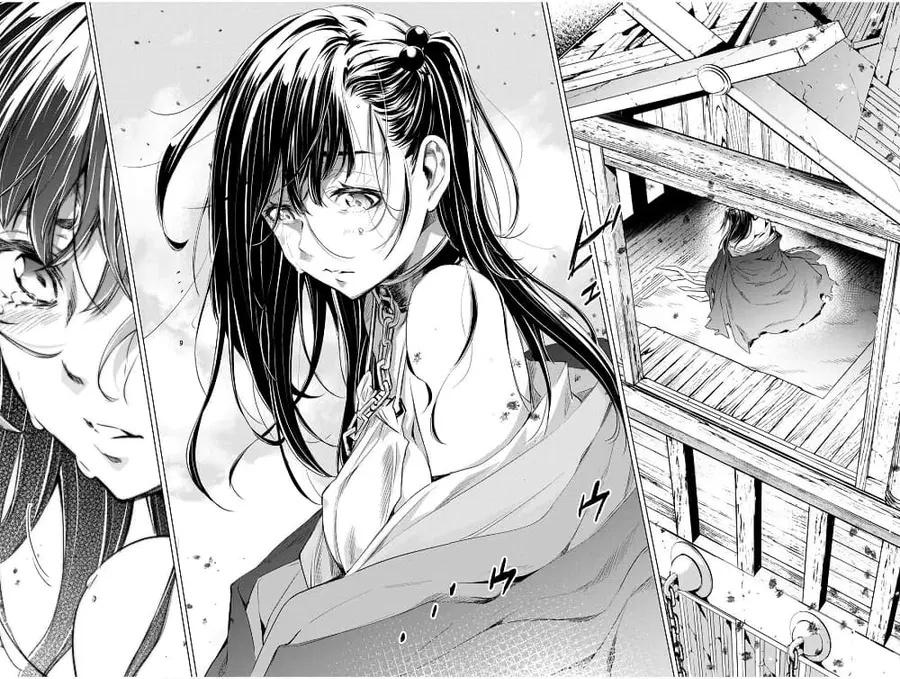 Ingoshima ตอนที่ 17 — page 19 of 22