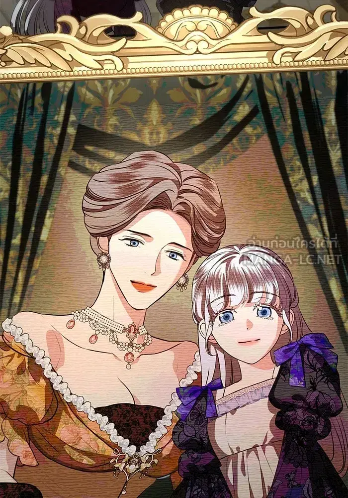 To My Husband’s Mistress ตอนที่ 94 — page 114 of 128
