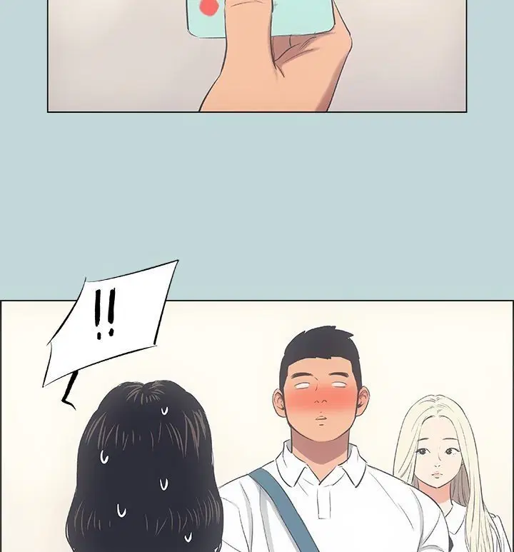 Summer Vacation ตอนที่ 45 — page 68 of 86