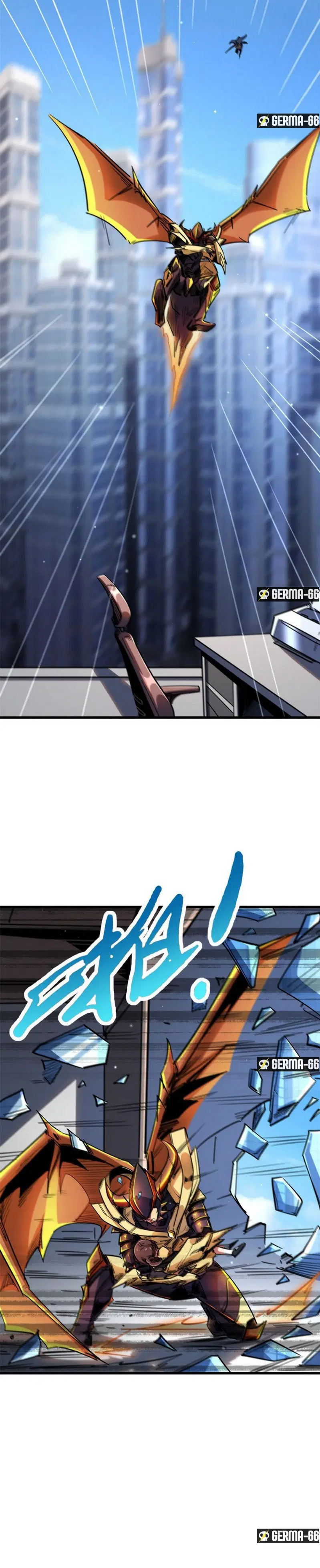 Super God Gene ตอนที่ 29 — page 15 of 24