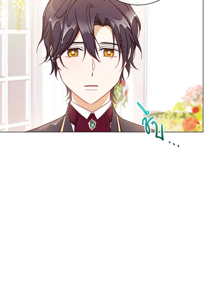 The Villainess Turns the Hourglass ตอนที่ 11 — page 45 of 110