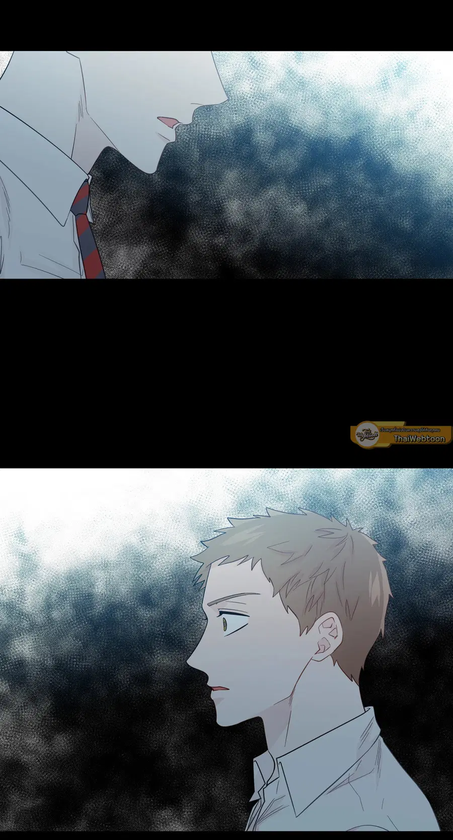 A Man of Virtue ตอนที่ 50 — page 25 of 67