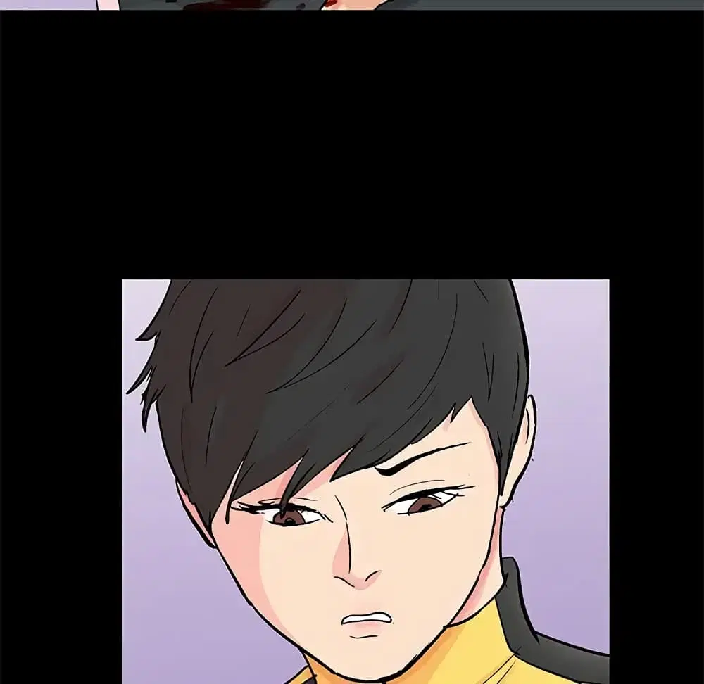 Project Utopia ตอนที่ 89 — page 12 of 73