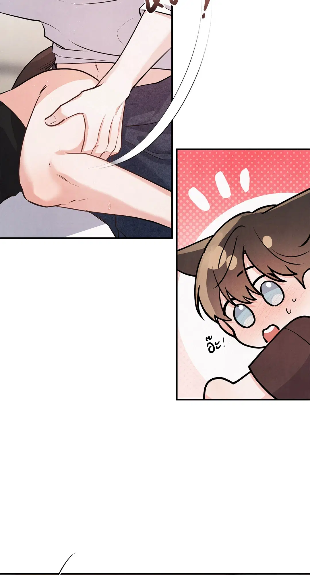 Roses and Champagne ตอนที่ 73.04 — page 36 of 57