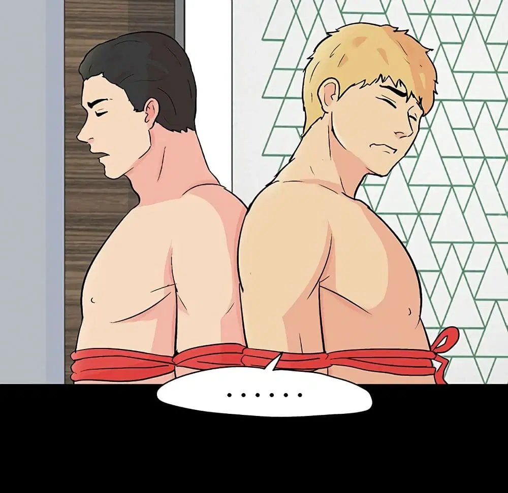 Project Utopia ตอนที่ 127 — page 46 of 84