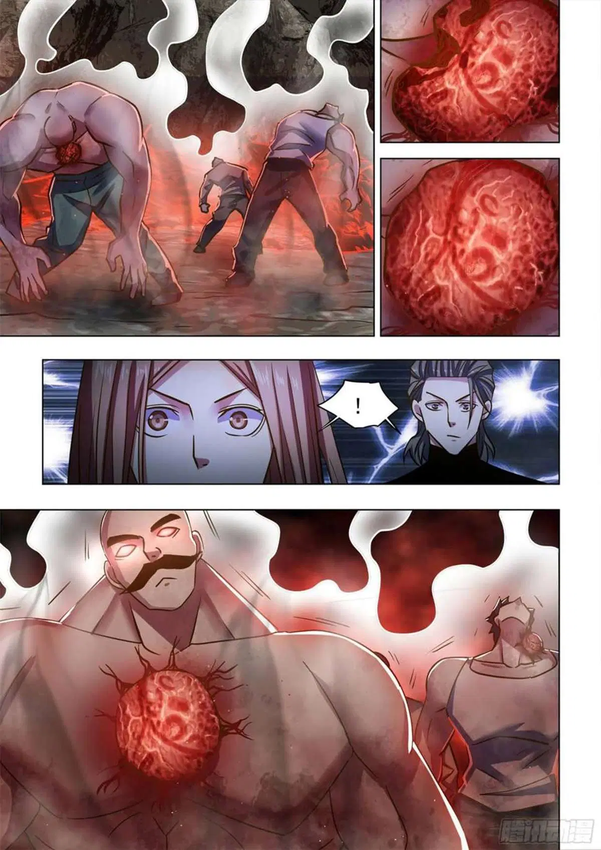 The Last Human ตอนที่ 514 — page 8 of 16