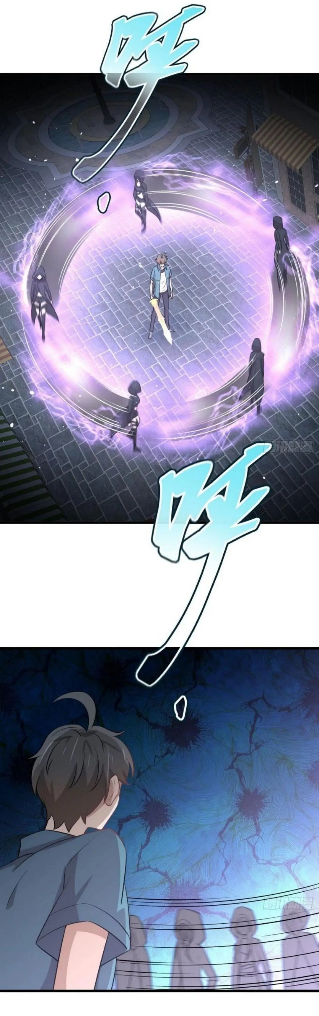 Immortal Swordsman in the Reverse World ตอนที่ 266 — page 14 of 43