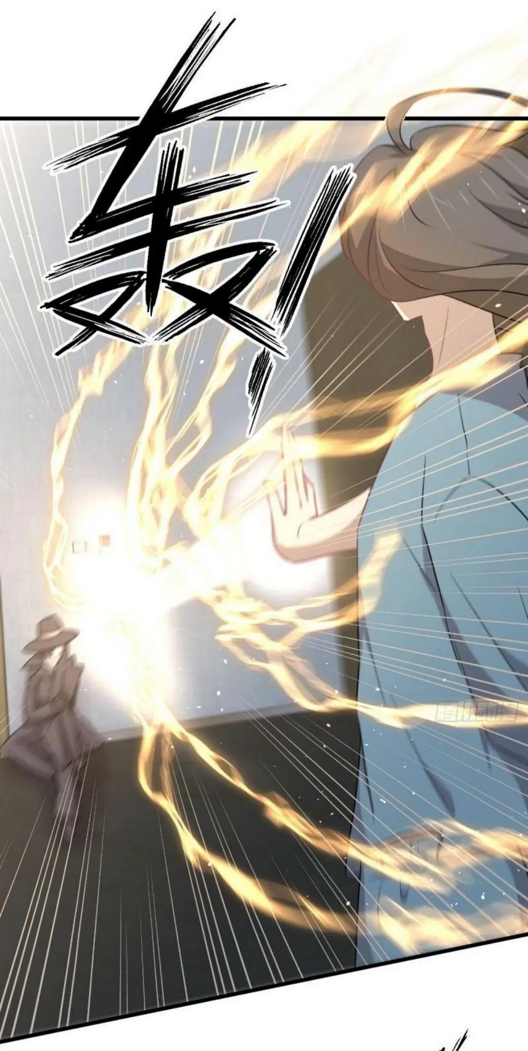 Immortal Swordsman in the Reverse World ตอนที่ 282 — page 35 of 44