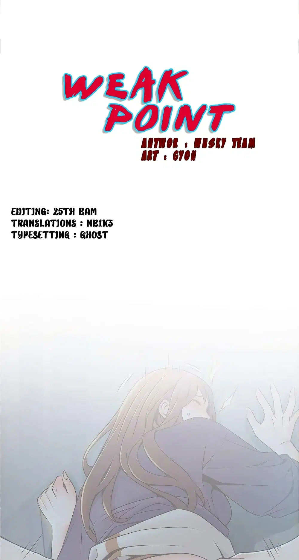 Weak Point ตอนที่ 70 — page 2 of 61