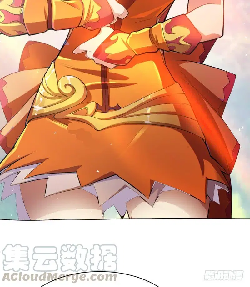 Wu Ni ตอนที่ 23 — page 37 of 45