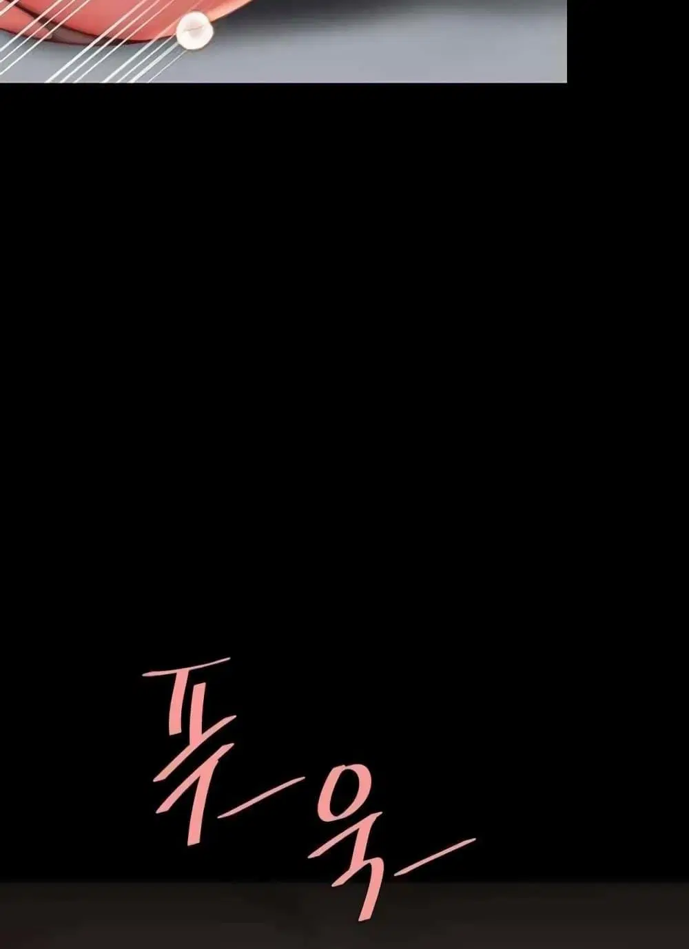 Go Ahead Mom ตอนที่ 52 — page 35 of 141