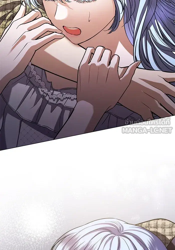 To My Husband’s Mistress ตอนที่ 35 — page 9 of 121