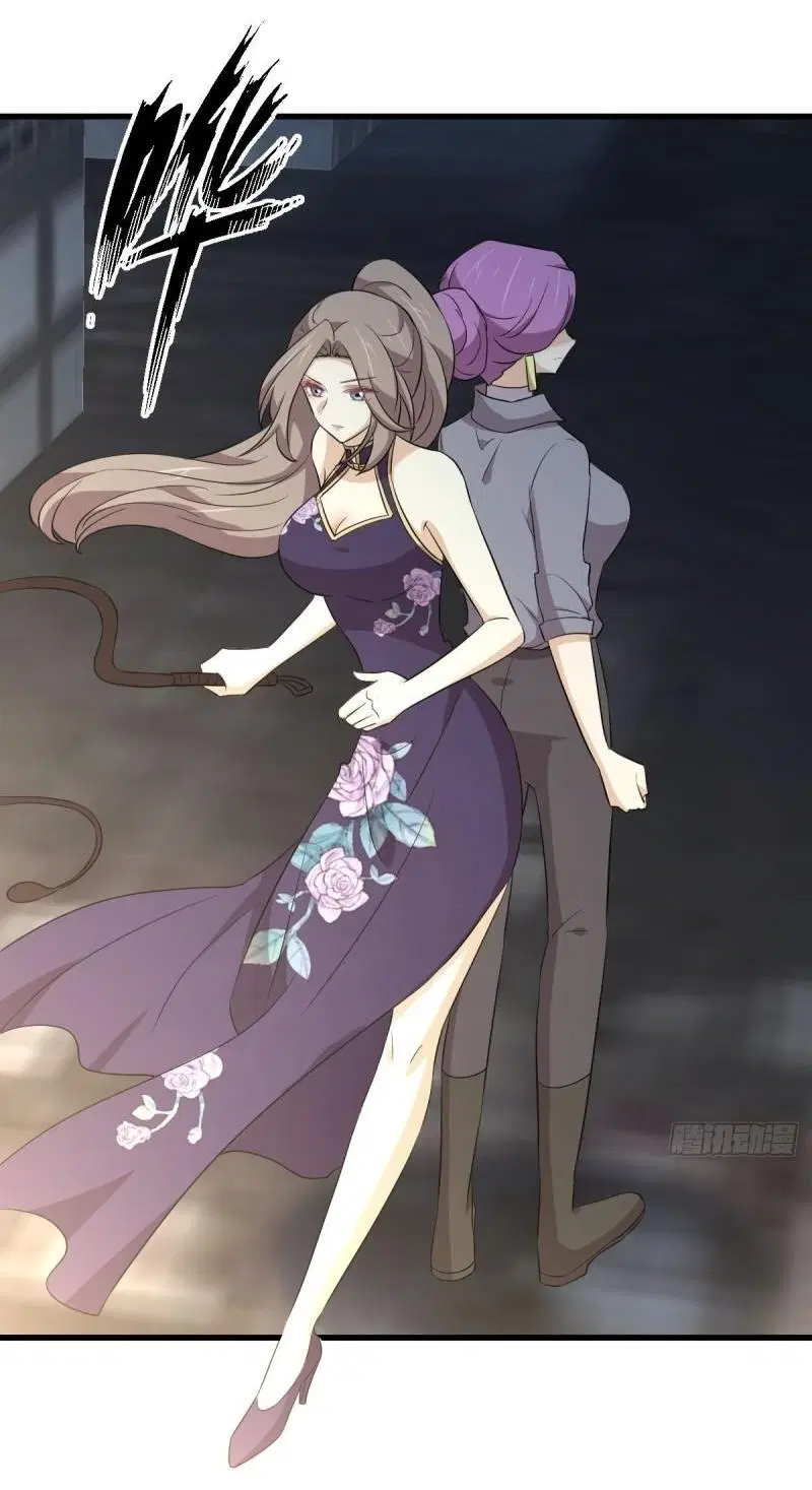 Immortal Swordsman in the Reverse World ตอนที่ 360 — page 26 of 38