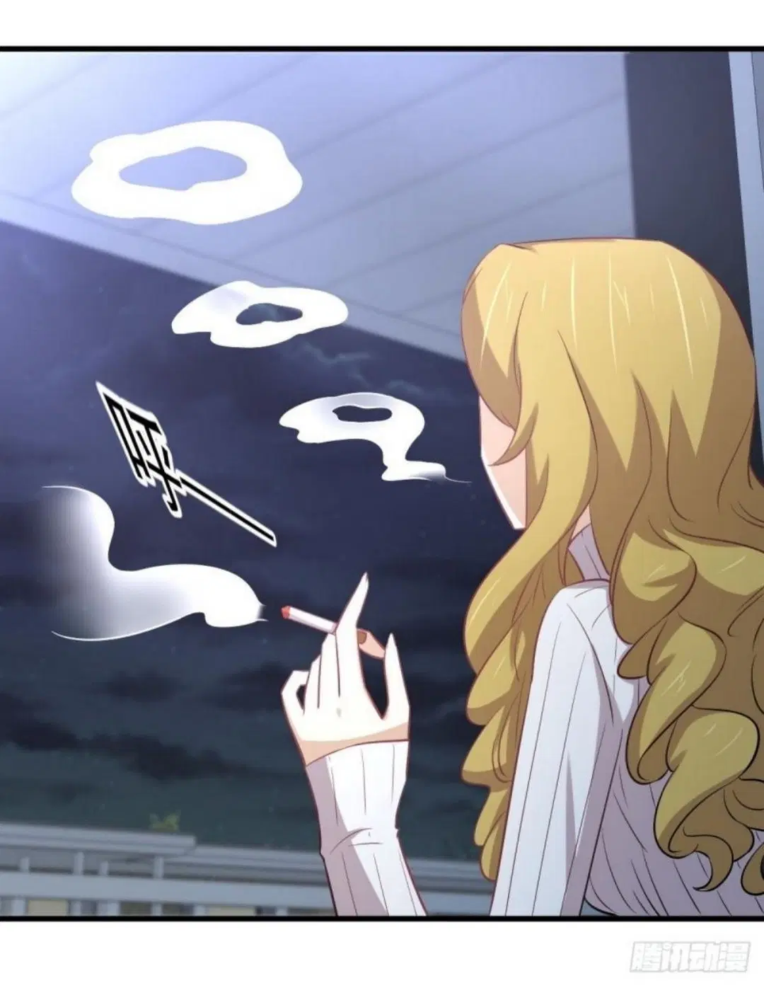 Immortal Swordsman in the Reverse World ตอนที่ 262 — page 9 of 62