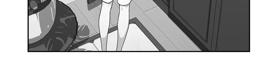 Love is an Illusion! – ซูเปอร์สตาร์ ตอนที่ 45.24 — page 25 of 53