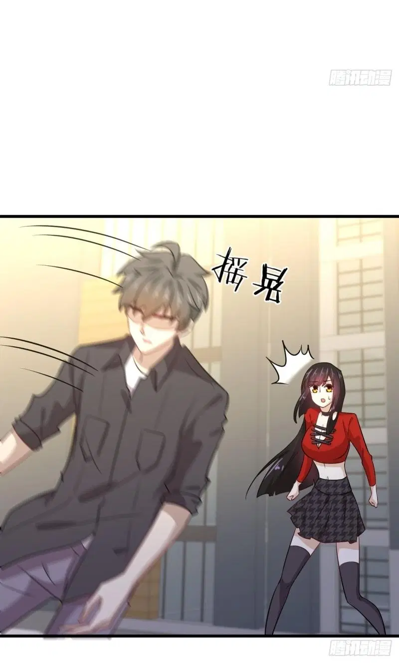 Immortal Swordsman in the Reverse World ตอนที่ 112 — page 19 of 42