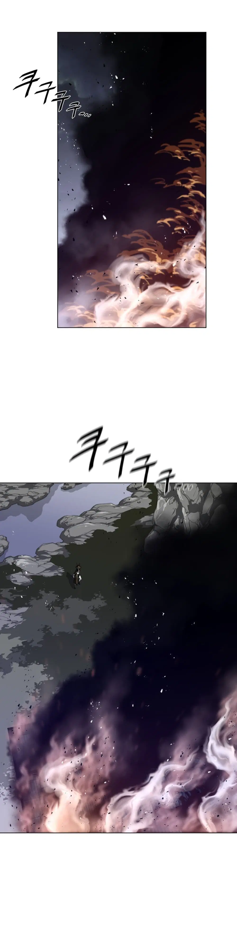 Perfect Half ตอนที่ 85 — page 3 of 17