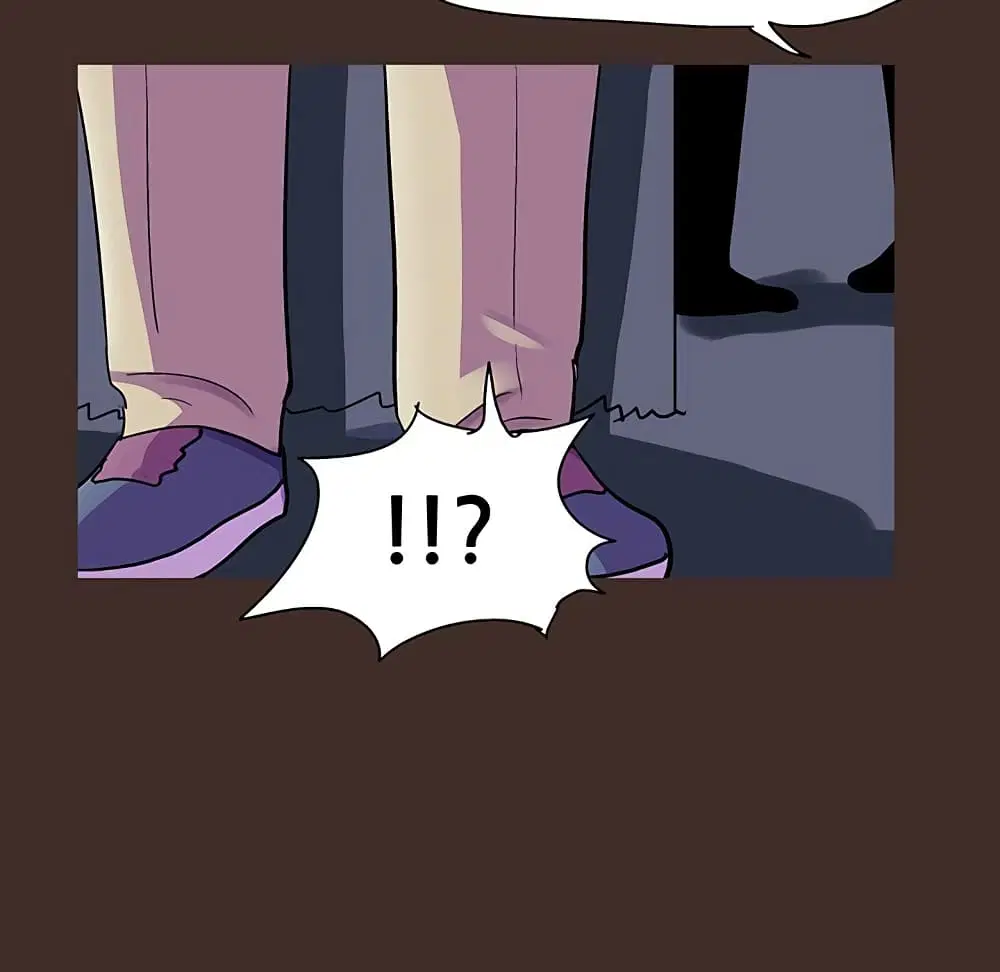 Project Utopia ตอนที่ 118 — page 48 of 73