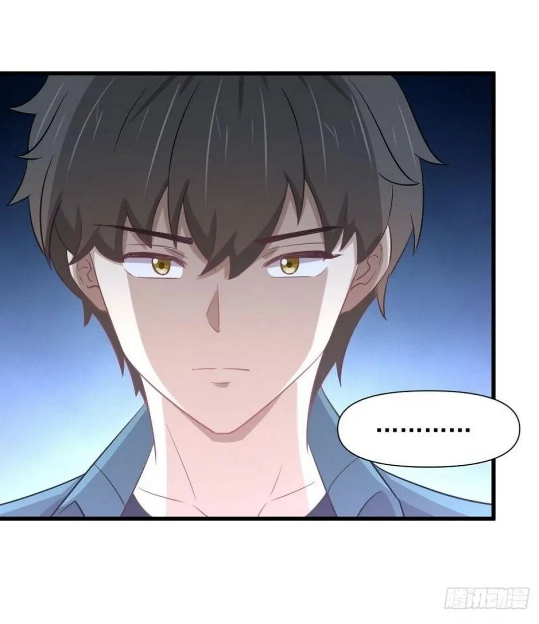 Immortal Swordsman in the Reverse World ตอนที่ 250 — page 19 of 42