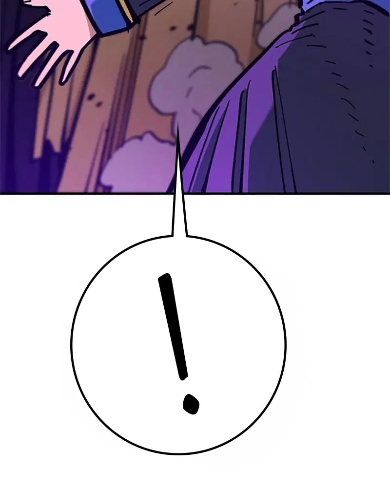 The Player ตอนที่ 168 — page 19 of 171