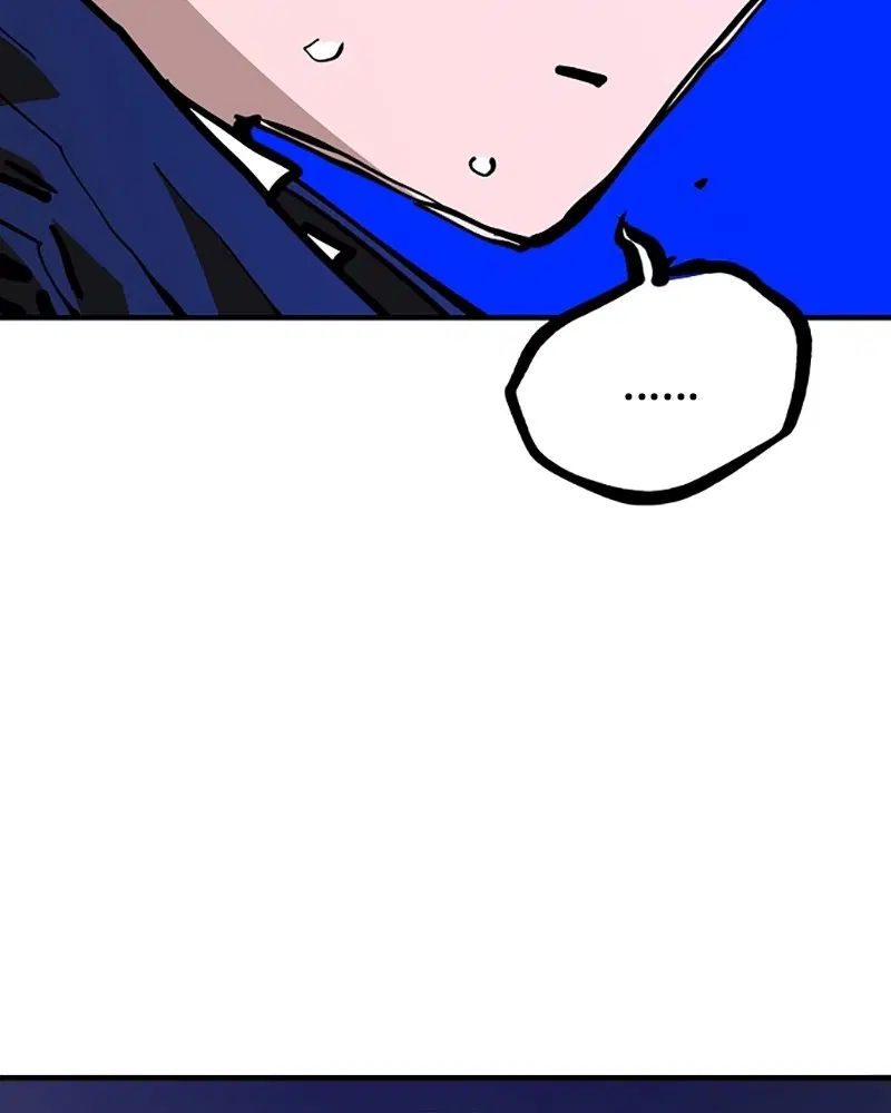 The Player ตอนที่ 150 — page 165 of 174