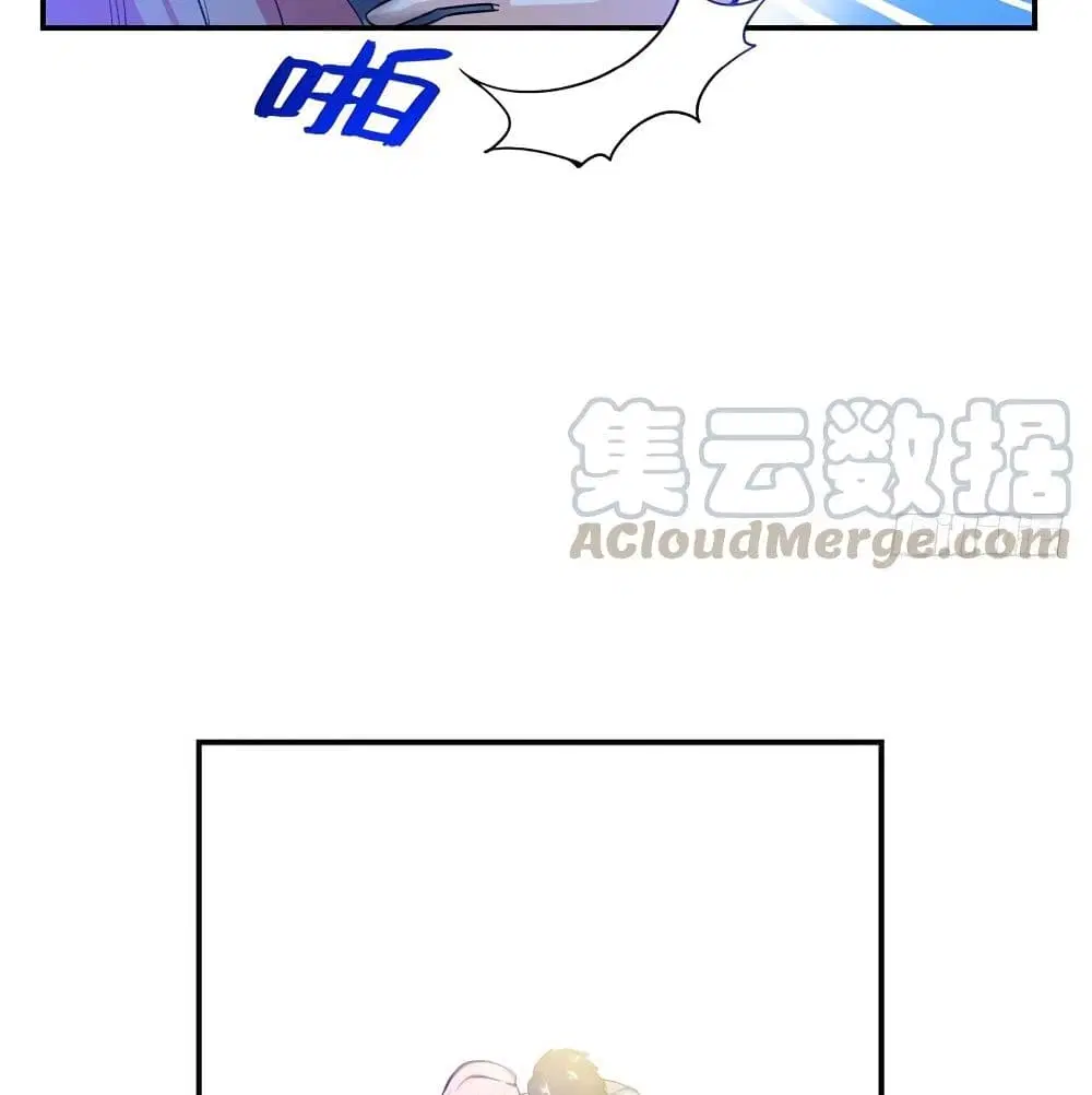 Peerless Doctor in the City ตอนที่ 14 — page 26 of 62