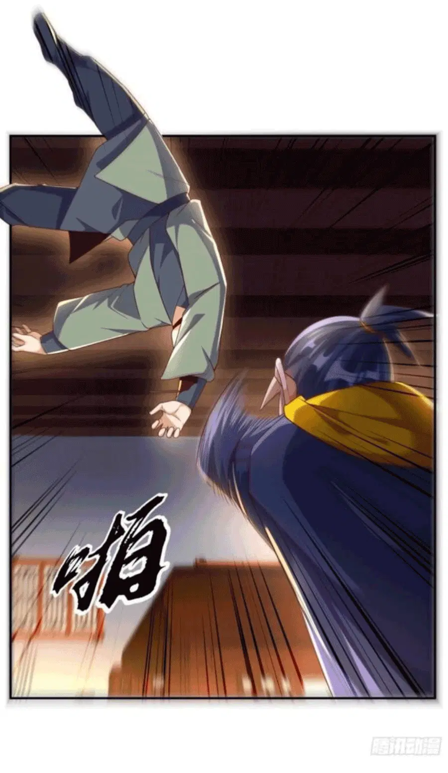 Wu Ni ตอนที่ 200 — page 32 of 37