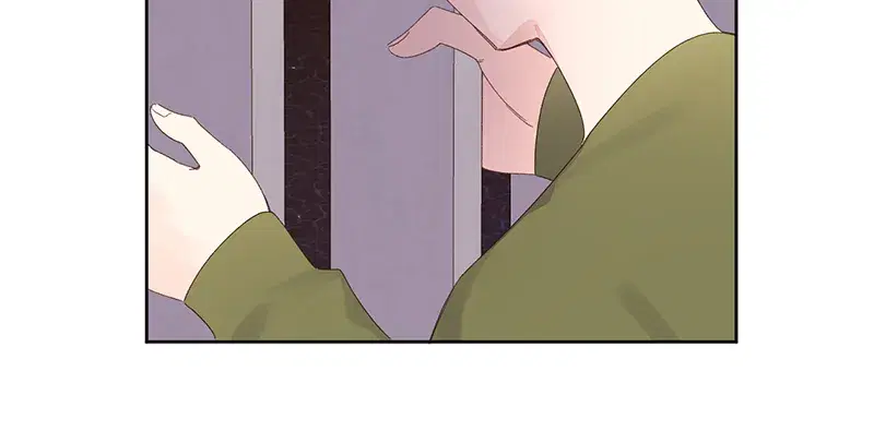 4 Week Lovers ตอนที่ 84 — page 19 of 53