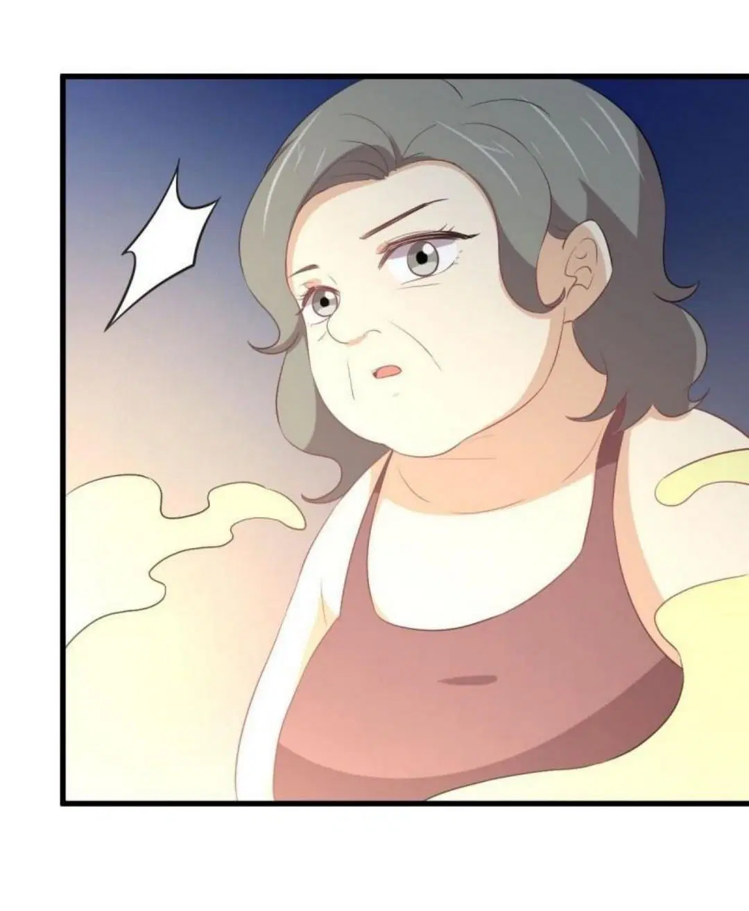 Immortal Swordsman in the Reverse World ตอนที่ 308 — page 17 of 42