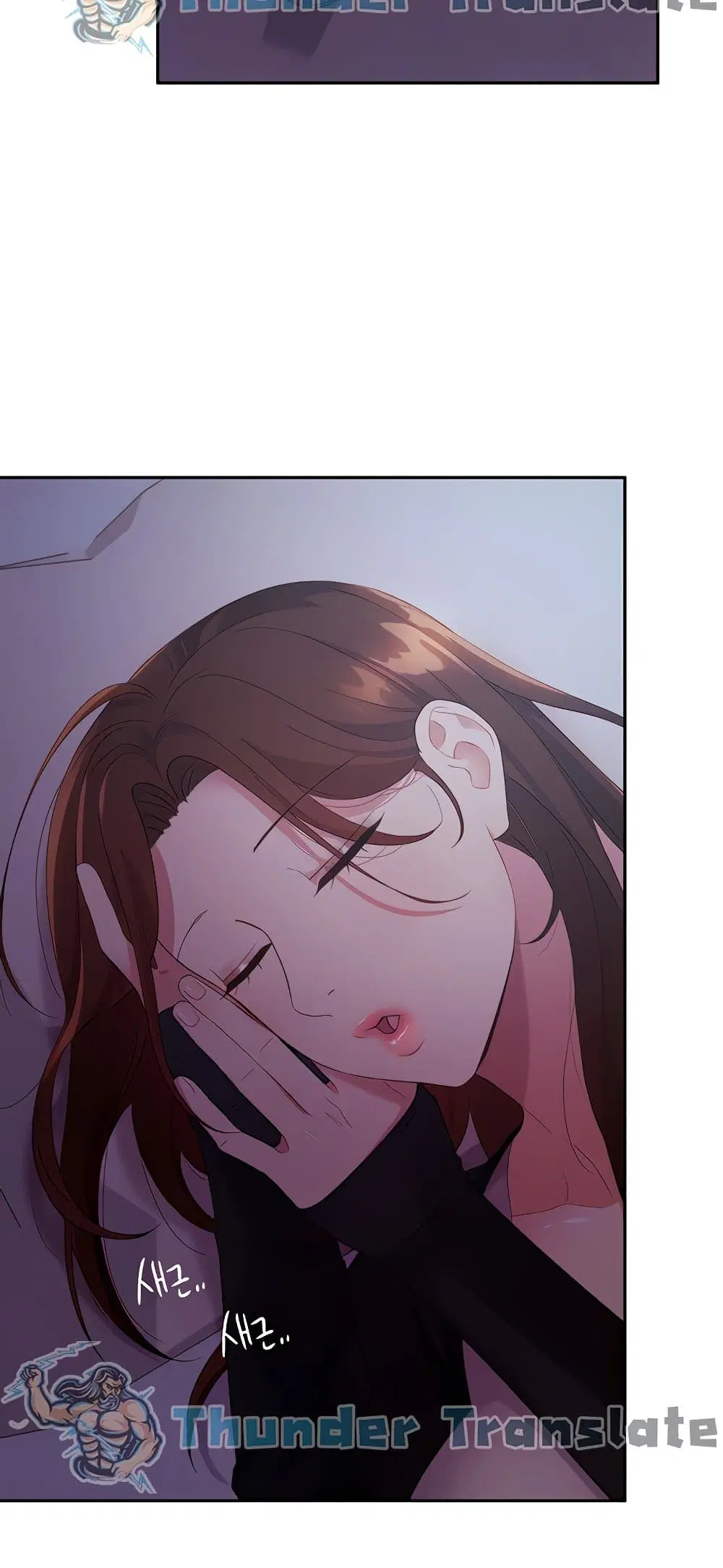 Stepmother Friends ตอนที่ 92 — page 11 of 82