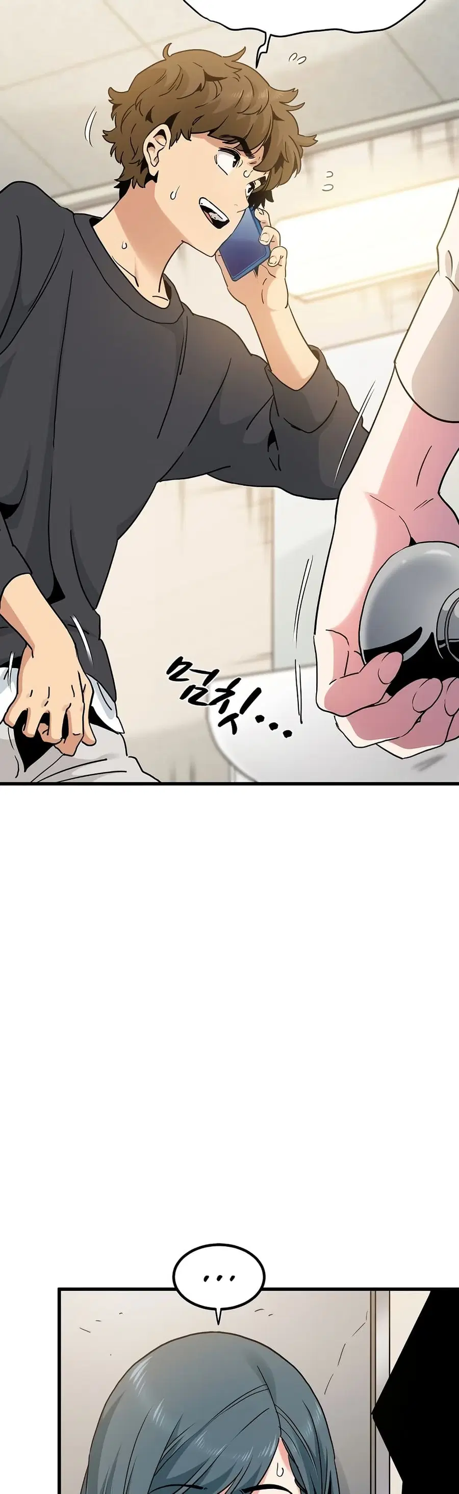 The Turning Point ตอนที่ 15 — page 6 of 50