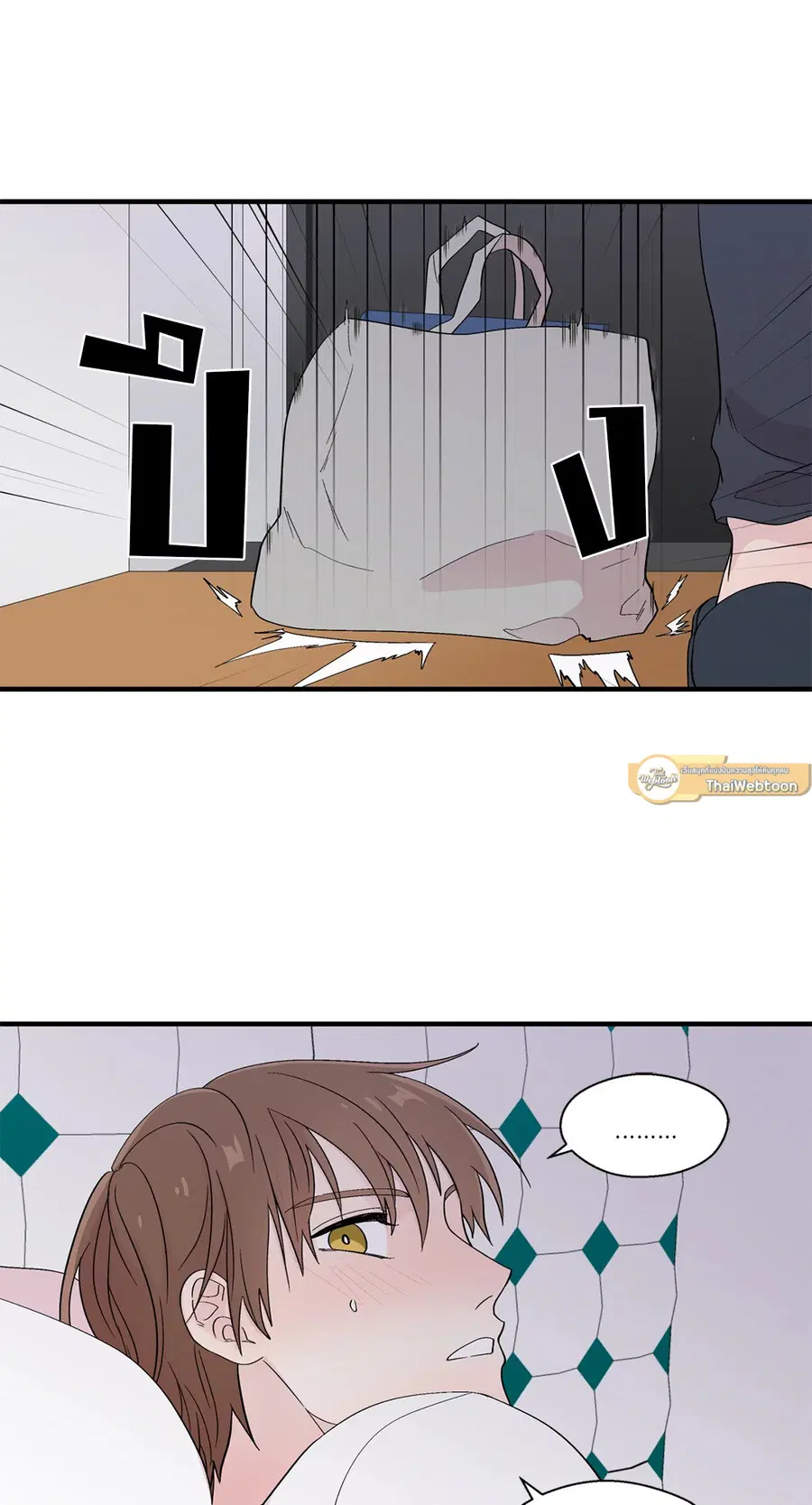A Man of Virtue ตอนที่ 14 — page 25 of 54