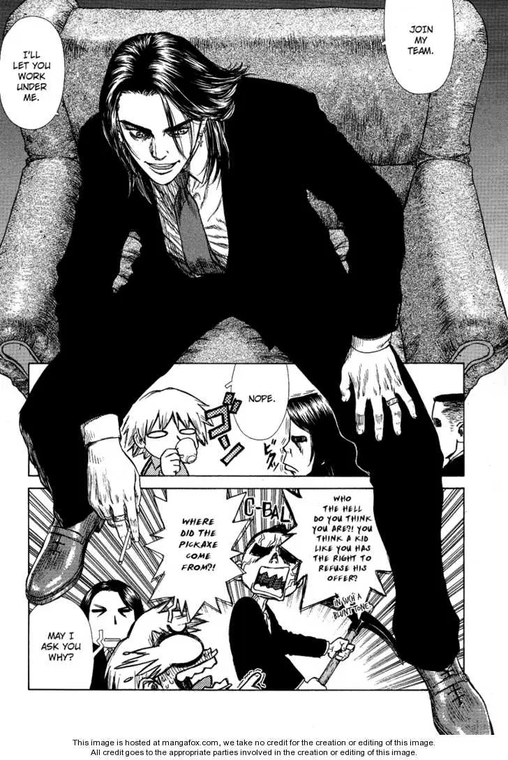 Sun-ken Rock ตอนที่ 2 — page 8 of 24