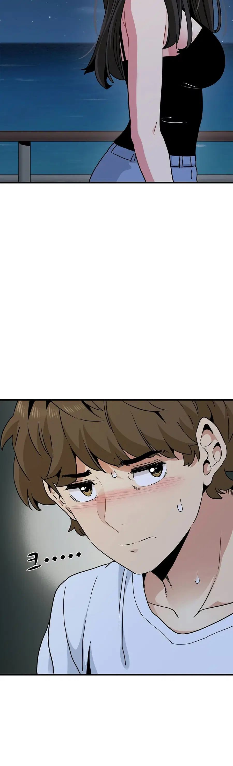The Turning Point ตอนที่ 48 — page 28 of 60