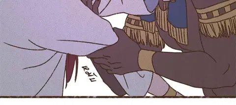 ENNEAD ตอนที่ 56 — page 20 of 29
