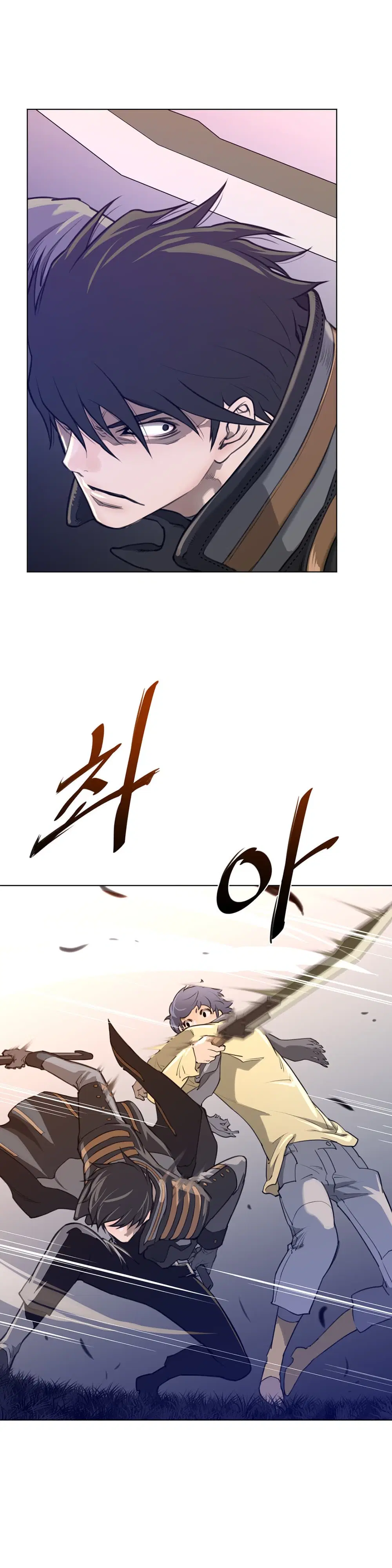 Perfect Half ตอนที่ 13 — page 10 of 29