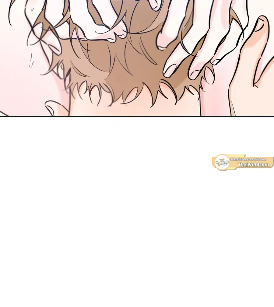 Lucky Paradise ตอนที่ 40 — page 40 of 72