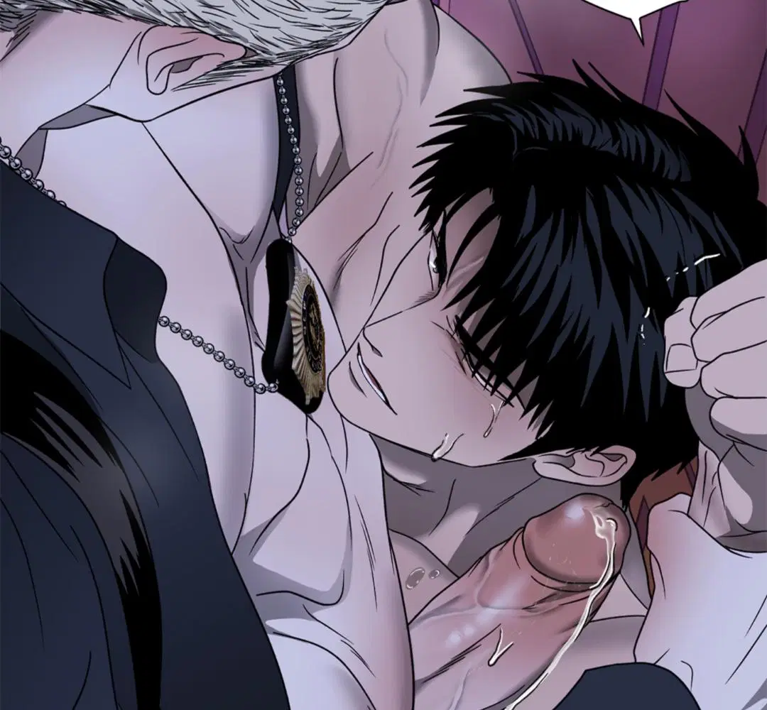 Shutline ตอนที่ 90 — page 64 of 102