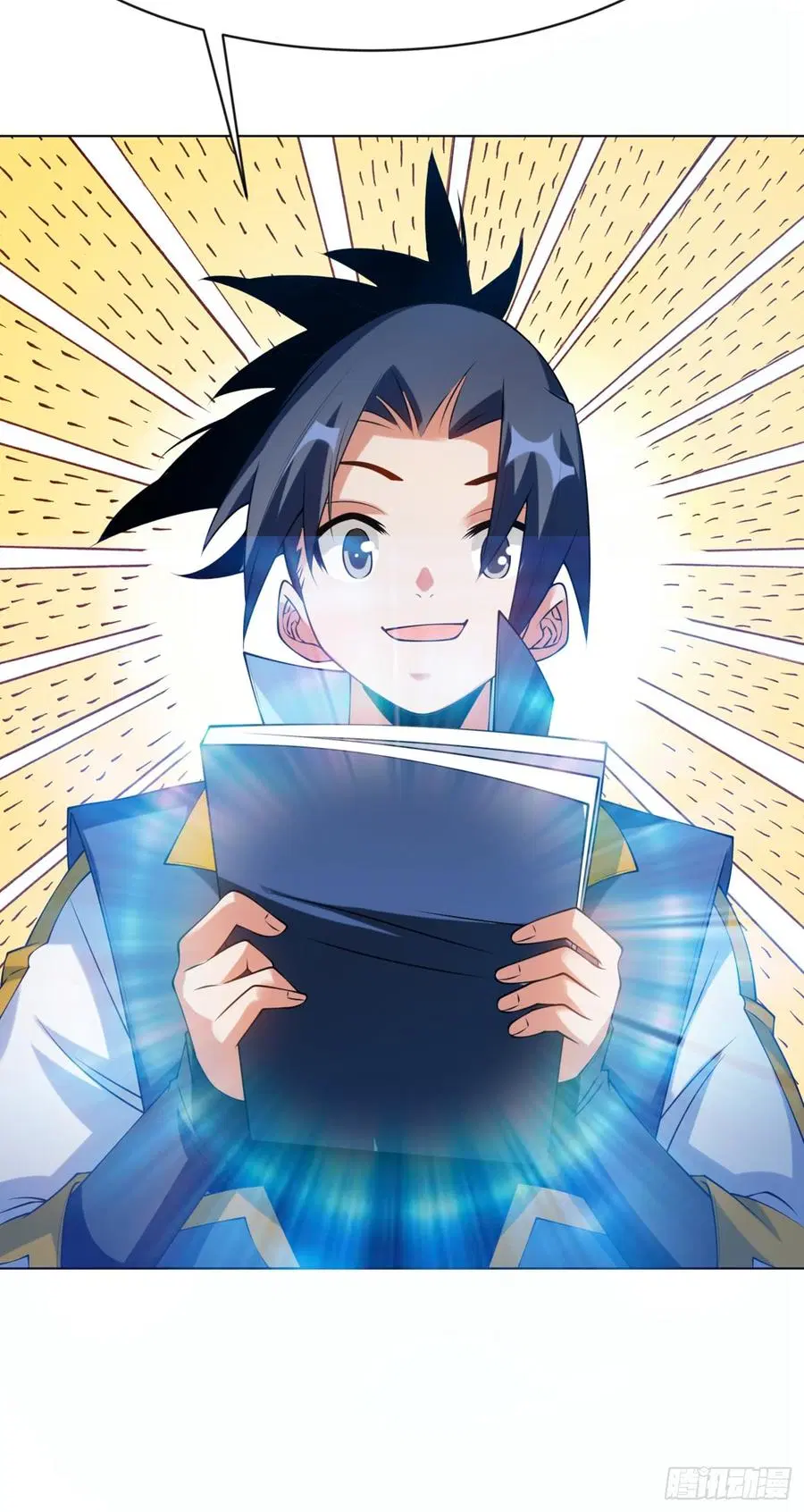 Wu Ni ตอนที่ 30 — page 20 of 46