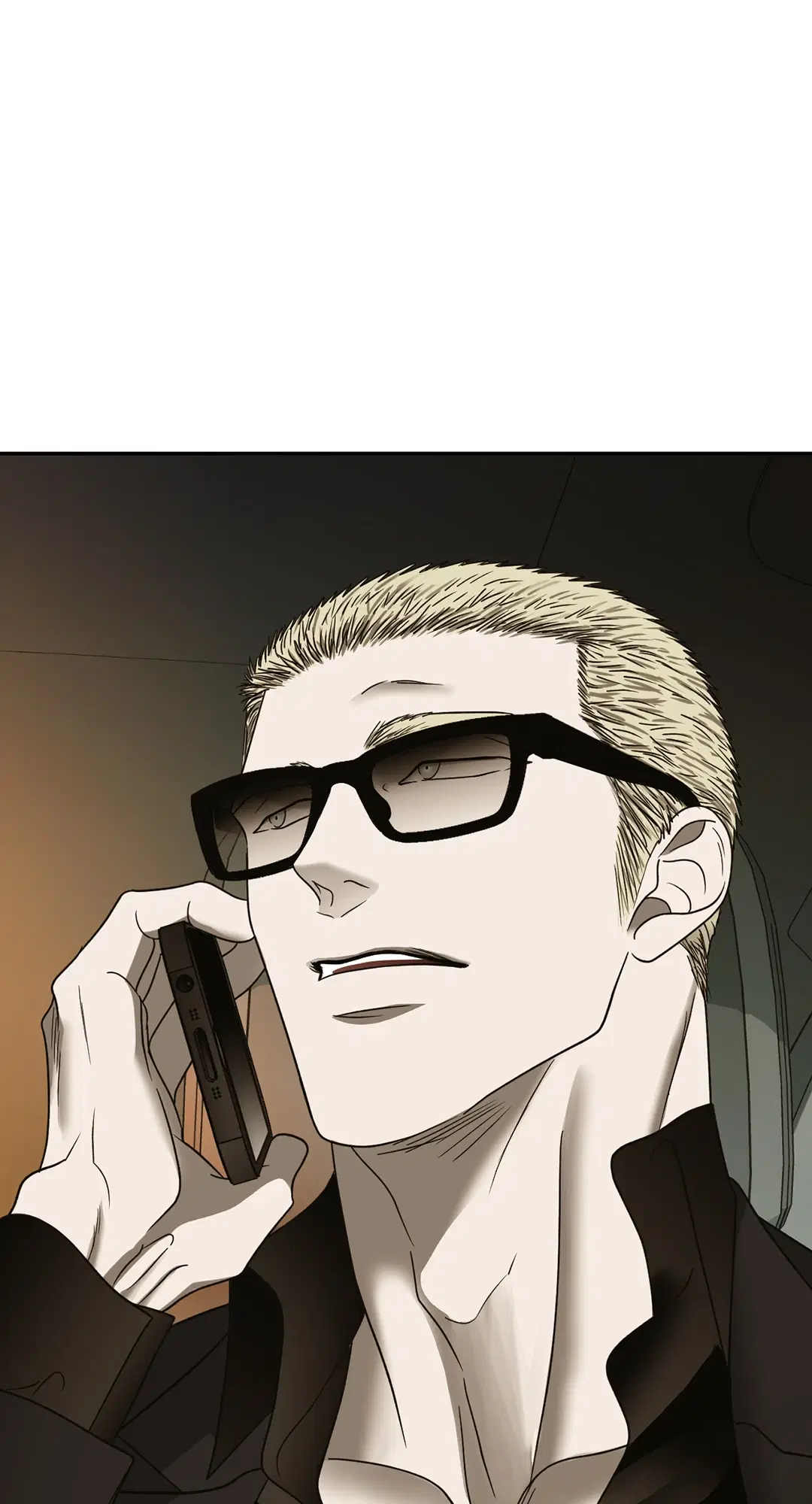 Shutline ตอนที่ 45 — page 10 of 72