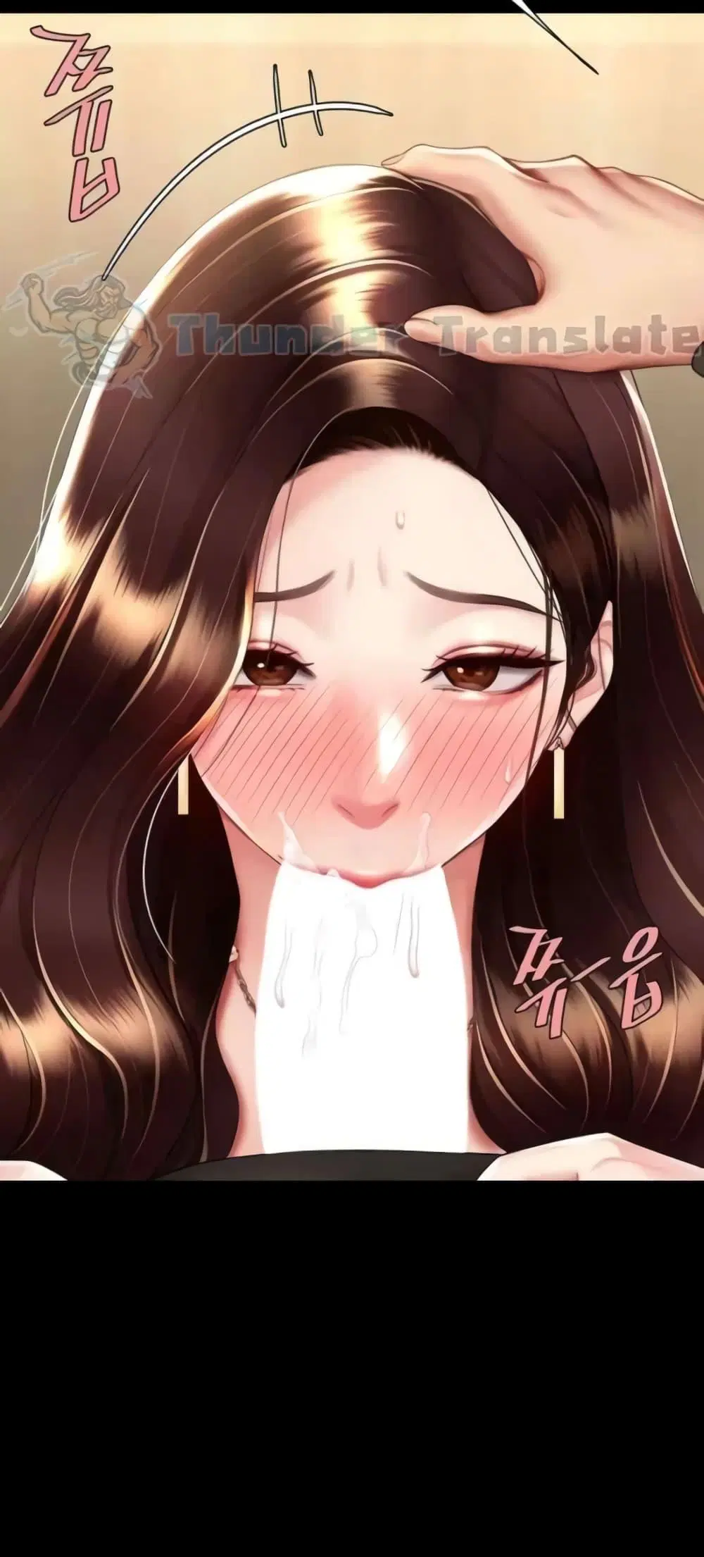 Go Ahead Mom ตอนที่ 45 — page 34 of 82
