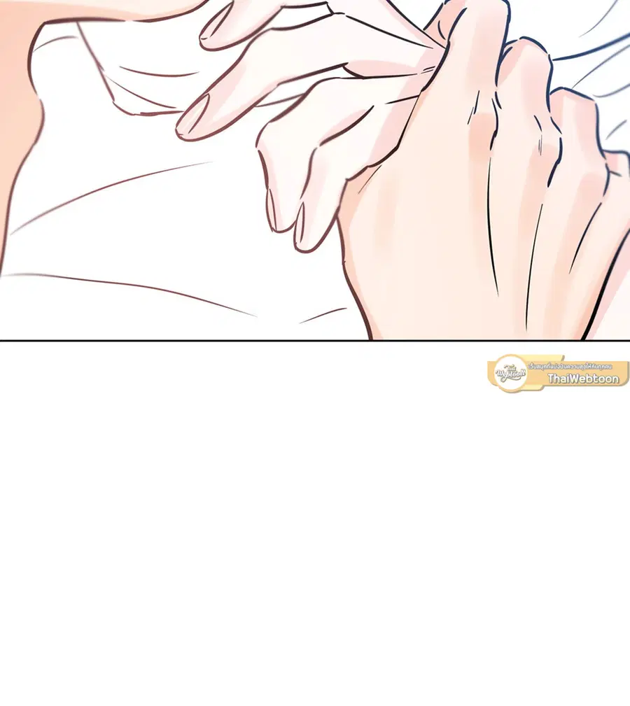 Lucky Paradise ตอนที่ 42 — page 72 of 80