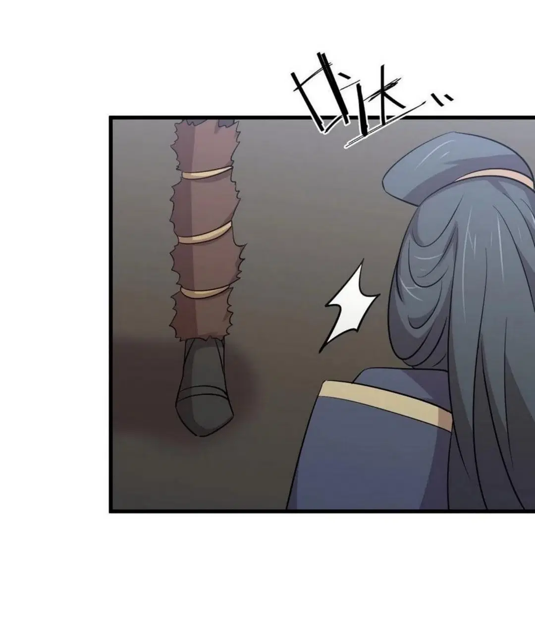 Immortal Swordsman in the Reverse World ตอนที่ 212 — page 36 of 49
