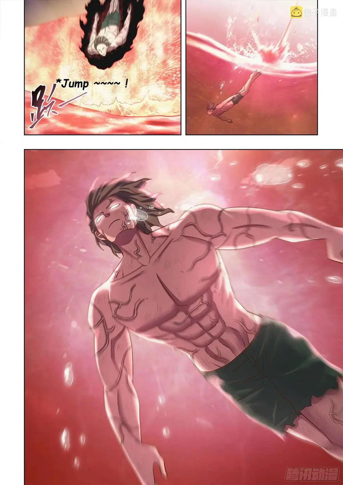 The Last Human ตอนที่ 460 — page 17 of 17